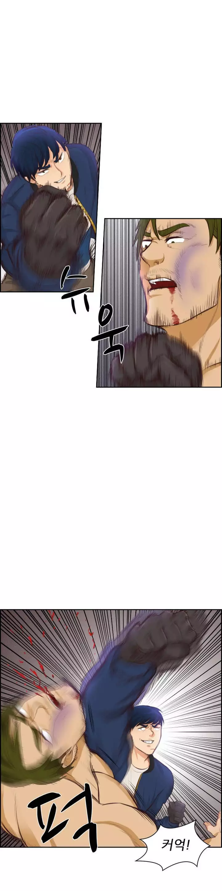 Before the 30 Ch. 0-35