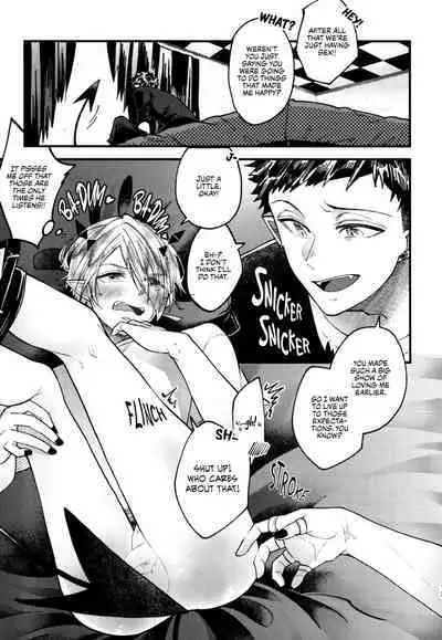 Boku wa Ecchi janai! | I'm not Lewd!