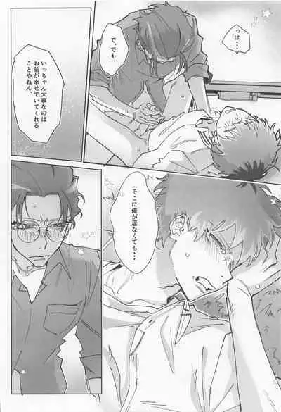 puritei・ritoru・saiko