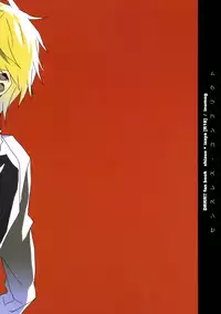 (Ikebukuro Crossroads × 2) [inumog (Fujino Marumo)] Senseless Conflict (Durarara!!) [English]