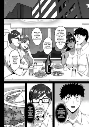 choukyou juseizumi oyaki sailor jooby