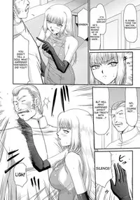 [Taira Hajime] Inda no Onihime Annerose Ch. 1-7 [English] [desudesu] [Digital]