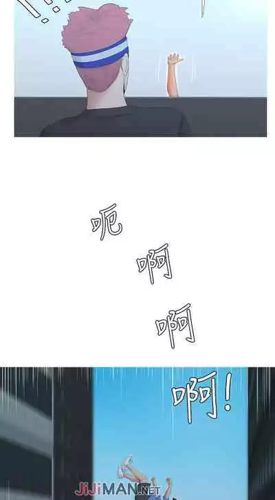 【周四连载】亲家四姐妹(作者:愛摸) 第1~55话