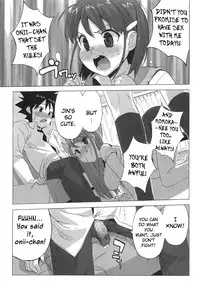 [Ohtomo Takuji] Gokkun Shojo - Drinking Virgin [English] [biribiri]