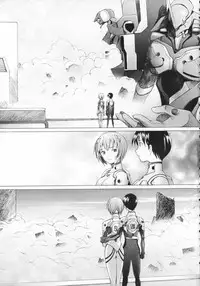 (C71) [Kohakutei (Sakai Hamachi)] EDEN -Rei7- (Neon Genesis Evangelion) [English] =LWB=