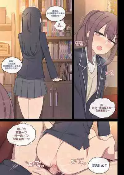 Vanilla Max_ Ep.Club