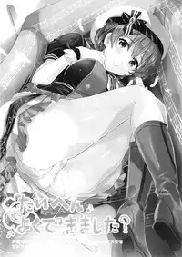 (C92) [Neko-bus Tei (Shaa)] Taihen Yoku Dekimashita？ (THE IDOLM@STER MILLION LIVE!)