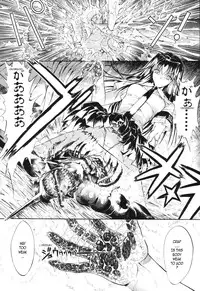 [Kino Hitoshi] Mirionera Drive Ch.1-2 [English]