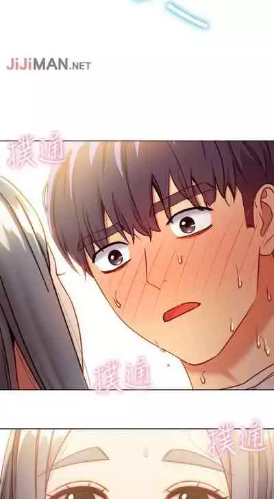 【周二连载】继母的朋友们(作者:Red-A&頸枕) 第1~59话