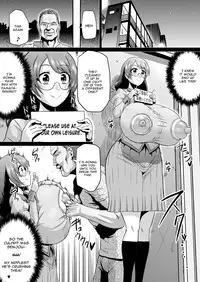 [Ahemaru (Henrik)] Hanekawa Love Doll (Bakemonogatari) [English] [constantly] [Digital]