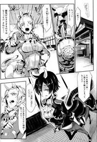 COMIC Anthurium 020 2014-12