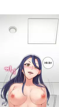 [Ttasoom] H-Campus Ch.0-29 (English) (Ongoing)