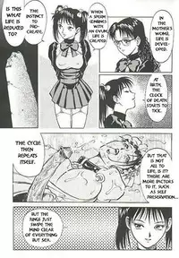 Dickbride [English] [Rewrite] [Hentai Wallpaper]