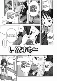 [Nagatsuki Misoka] A Day in the Life [English] {Loliconnection + Tonigobe + Zero Degrees}