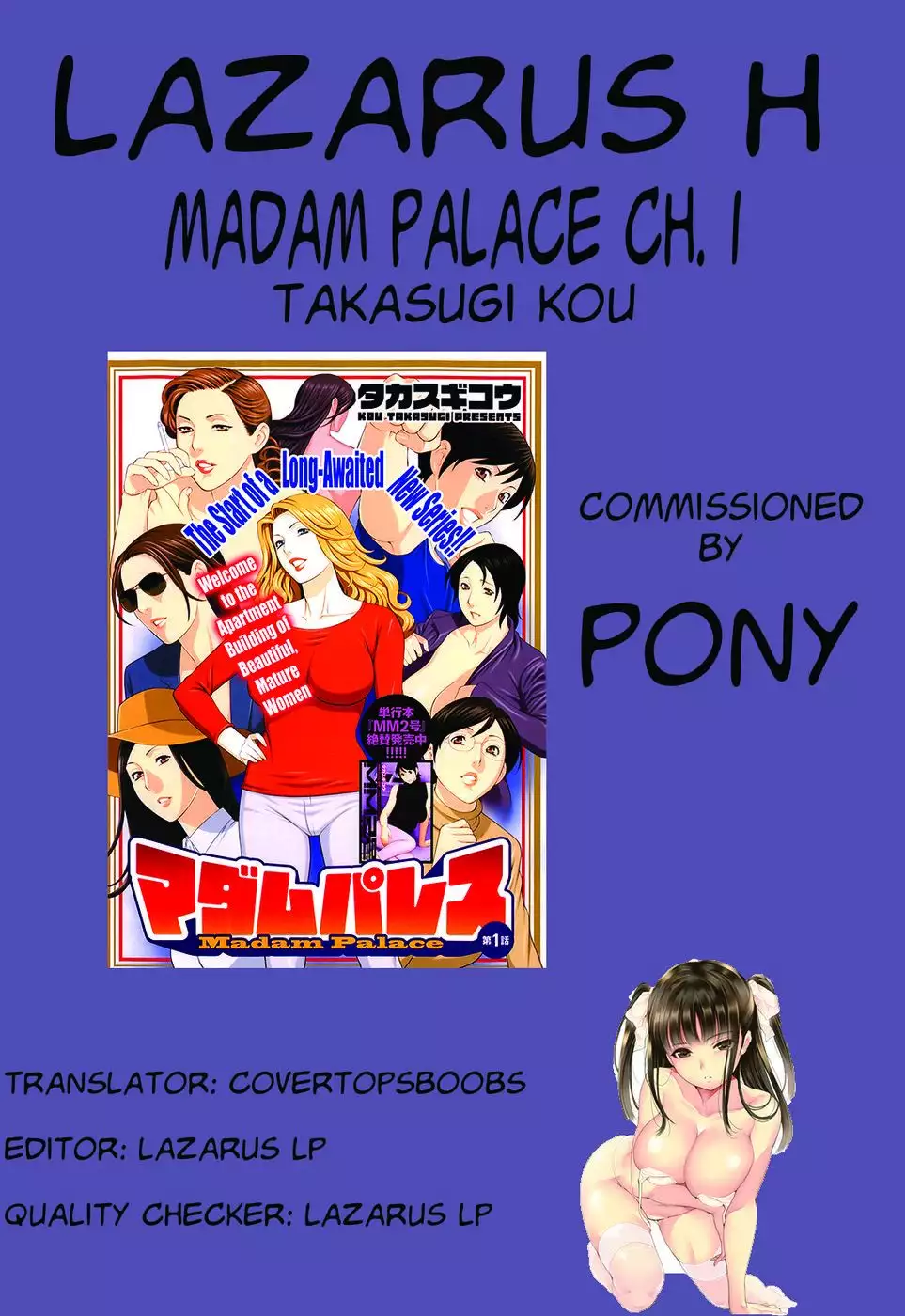 Madam Palace Chapter 1