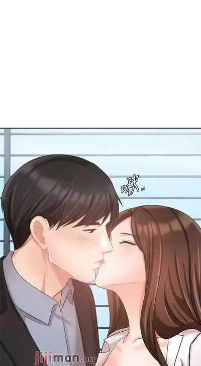 【周一连载】业绩女王(作者:洗髮精&耀安) 第1~38话