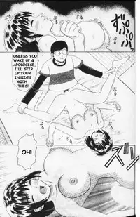 [Azami Yoshinari] Onee-sama e... [English]