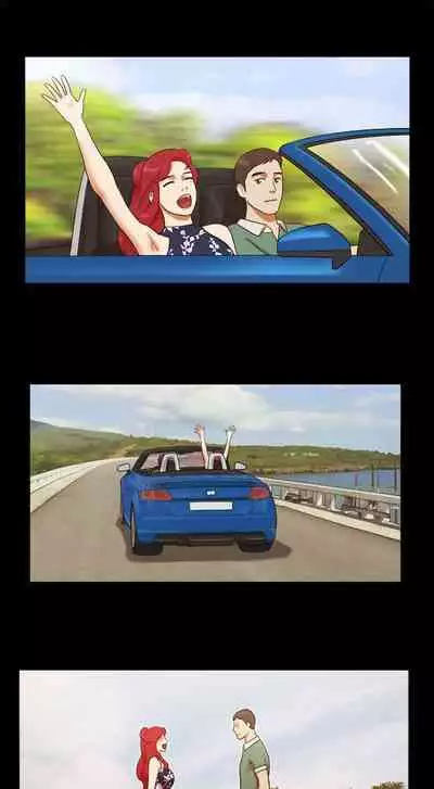 She:我的魅惑女友 1-79