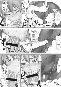 (CCTokyo134) [Manguri Cannon (Didori)] Ryouko-chan no Spats [English] [uBBzItngqWqR5IroZinr]