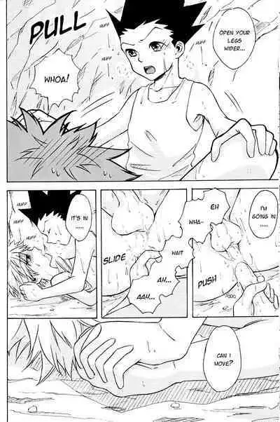 Ame no Nioi | The Scent of Rain