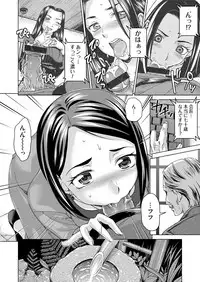 COMIC Magnum Vol. 71