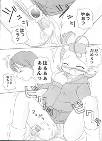 [Anthology] Love Chara Taizen No. 18 (Various)