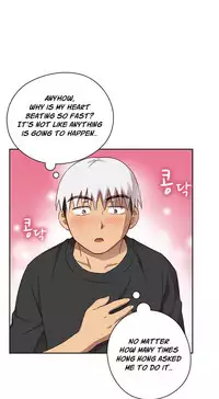 [Ttasoom] H-Campus Ch.0-29 (English) (Ongoing)