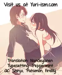 (C88) [freelife (Hamao)] Freelife5 + C87 Paper [English] [Yuri-ism]