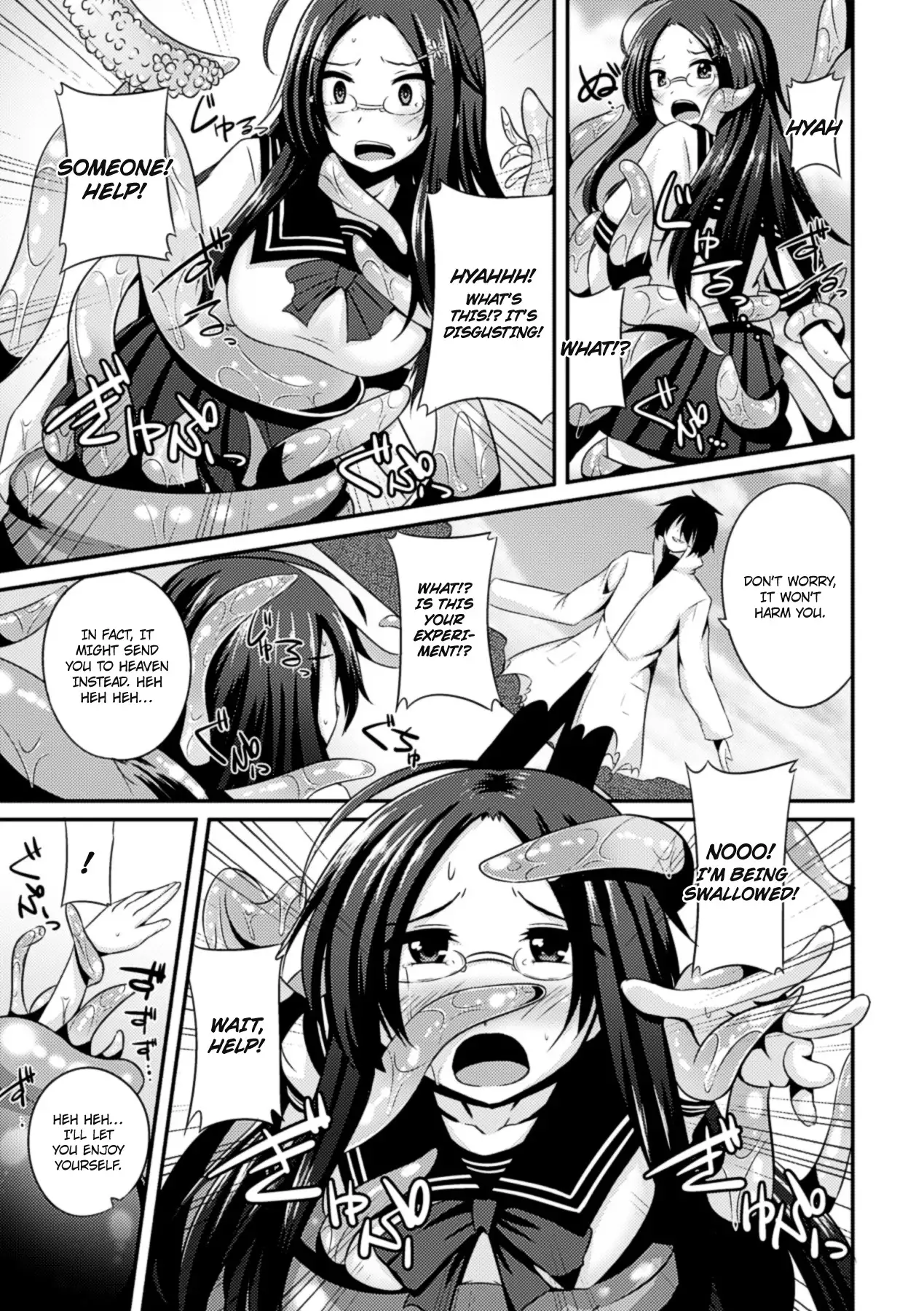 Marunomi Iki Jigoku Monster ni Hoshokusareta Heroine-tachi 1