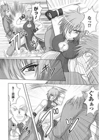 [Anthology] Tatakau Heroine Ryoujoku Anthology Toukiryoujoku 31