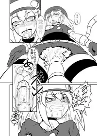 (C83)[珈琲茶漬け(言示弄)]■ールちゃんDASHさn(Megaman Legends)[sample]