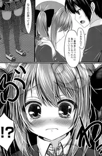 COMIC Potpourri Club 2015-09