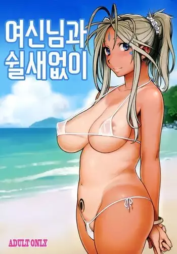 "花"の言葉は数あれど