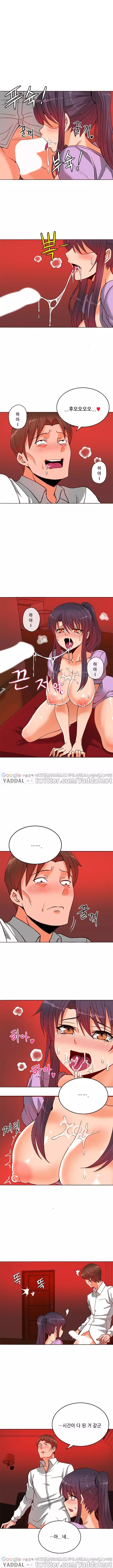 Johnson Contractor Ch.0-10