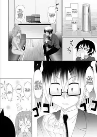 Nuruun Kanau Kachou 2