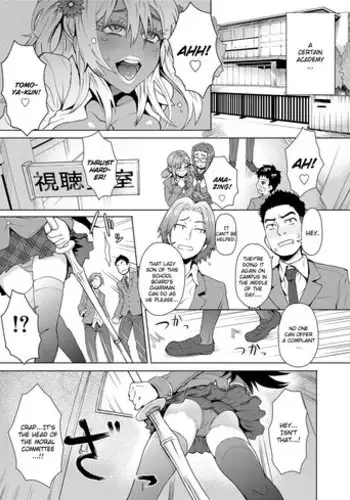 催眠 寝盗られ人妻さん…