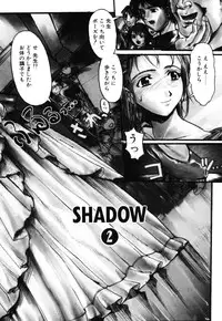 [Okada matsuoka]MILK PALETTE