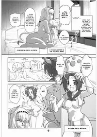 (C76) [Rapid Rabbit (Various)] WITCH SWITCH (Final Fantasy XI) [English] [VVayfarer]