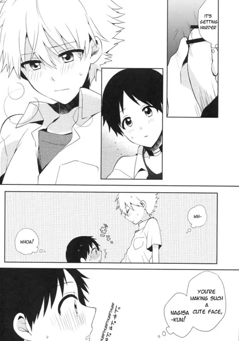 Futarigoto | Together