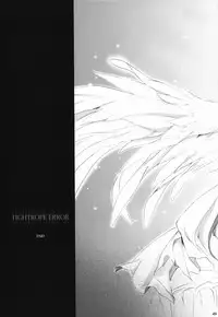 (C63) [Hanzai Tengoku (Hasei Agana)] Tightrope Error (Guilty Gear X)