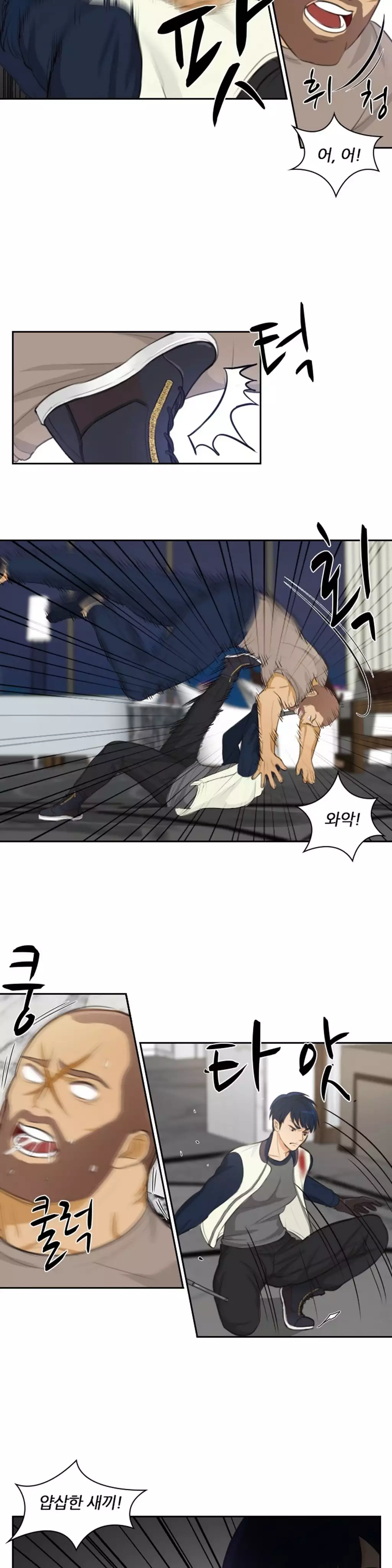 Before the 30 Ch. 0-35