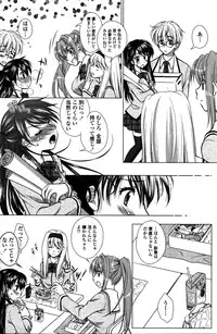 COMIC Penguin Club Sanzokuban 2016-02