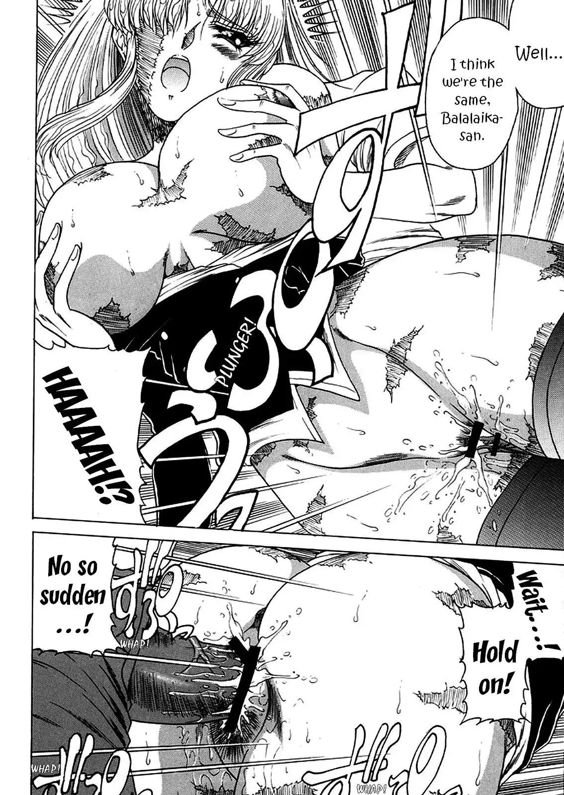 ZONE 40 A shot of the requiem