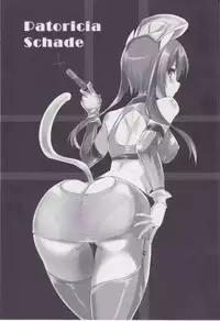 [Jitaku Vacation (Ulrich)] Sexy Witches in 504 (Strike Witches)