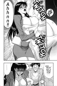 [Nagashima Chousuke] Pururun Seminar 1 [English] [Tadanohito]