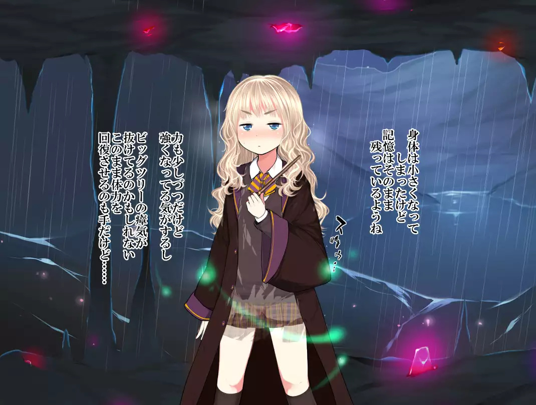 Mahou Shoujo Lily ~Mazoku ni Makeru Tabi ni Ryoujoku Choukyou Sareru Monogatari~