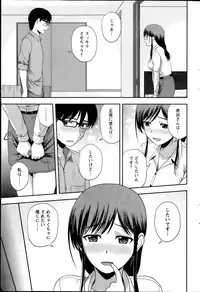 Action Pizazz Special 2014-07