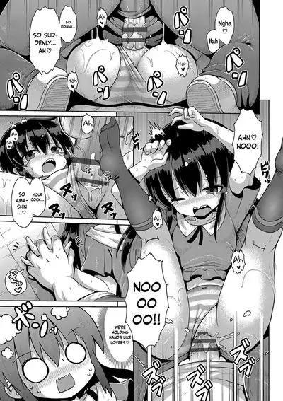 Kigasumeba Mesugaki Ch. 2