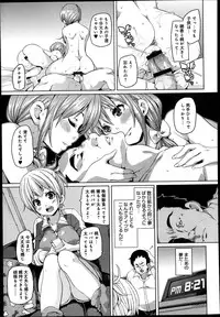 COMIC Anthurium 004 2013-08