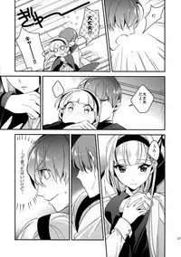 (HaruCC20) [matine (iyutani)] Kira Kira Tsumoru Sunadokei (Magic Knight Rayearth)